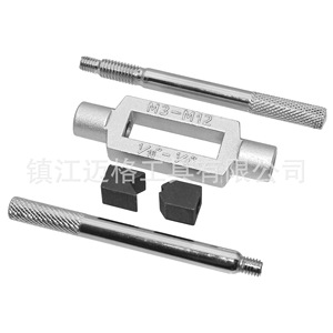 Tap Wrench Set M3 M12 Right Hand Thread Cutting Tool For Metal Drilling - Product Image 3