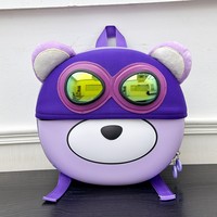 Mochila Escolar Impermeable con Diseño de Oso Animado para Niñas de 3 a 6 Años, con Cierre de Cremallera, para Jardín de Infancia