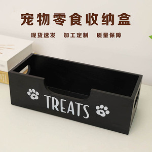 Boîte de rangement personnalisée pour friandises pour animaux de compagnie, en bois rectangulaire avec étiquettes, pour chiens et chats, organisateur de nourriture, type sur pied - Product Image 5