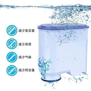 Coffee Maker <b>Water</b> <b>Filter</b> <b>Cartridge</b> PP Material <b>Universal</b> Fit For Coffee Machines High Efficiency Filtration - Product Image 3