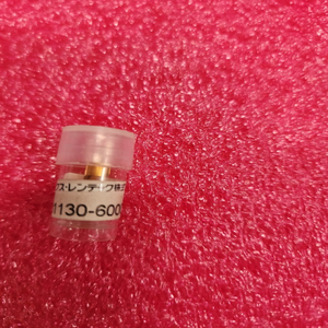 رأس استشعار PLC 0113060005، مجموعة من قطعتين جديدة - Product Image 1