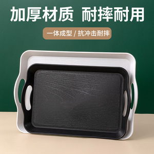 PP Wood Grain Rectangular Serving Tray With Handle For Restaurant Bakery Use - Product Image 3