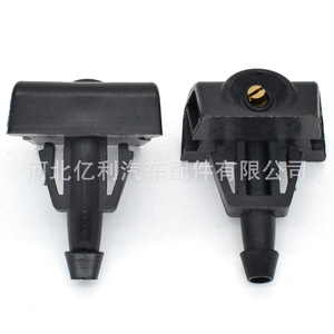 Nissan Mechanical Nozzle 0.4cm Plastic 28932-9U000 For <b>Car</b> <b>Washer</b> System - Product Image 5