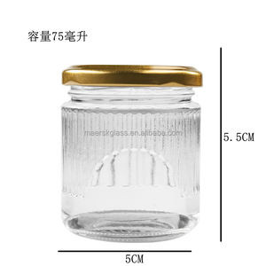 Wholesale Clear Airtight Glass 75ml 100ml Food Storage Container Glass Candy Jar With Metal Lid - Product Image 3