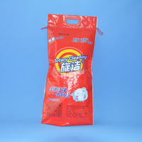 Sacs plats tissés en PP plastique robuste de haute qualité, personnalisés, 5 kg, 10 kg, 25 kg, 50 kg, impression en héliogravure, recyclables, pour lessive en poudre