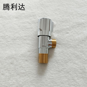 Robinet d'angle en cuivre, filetage mâle de 4 mm, finition chromée, pour sanitaires et équipements de salle de bain - Product Image 3