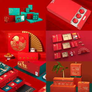 Caja de Regalo Personalizada Rectangular con Cierre Magnético de Cartón, Empaque de Alta Gama para Cosméticos, Producción en Pequeños Lotes, Hecho a Medida en Wenzhou, Zhejiang - Product Image 1