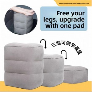 Repose-pieds gonflable à trois couches, hauteur réglable, coussin floqué à trois couches, pour les jambes, voyages, avion, voiture, bureau, maison - Product Image 3