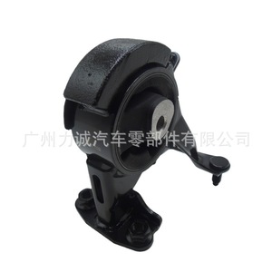 Soporte de Motor Silencioso y Elegante de Goma 12371-0T010 para Corolla 1.6/1.8MT07-13, Usado, para Autos VW, Mitsubishi y Suzuki - Product Image 4