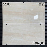 Azulejos de Pared de Cerámica Multifacéticos de Color Beige Pulido de 30x60cm, Azulejos de Baño con Acabado 3D, Resistentes al Desgaste para Interiores de Hoteles