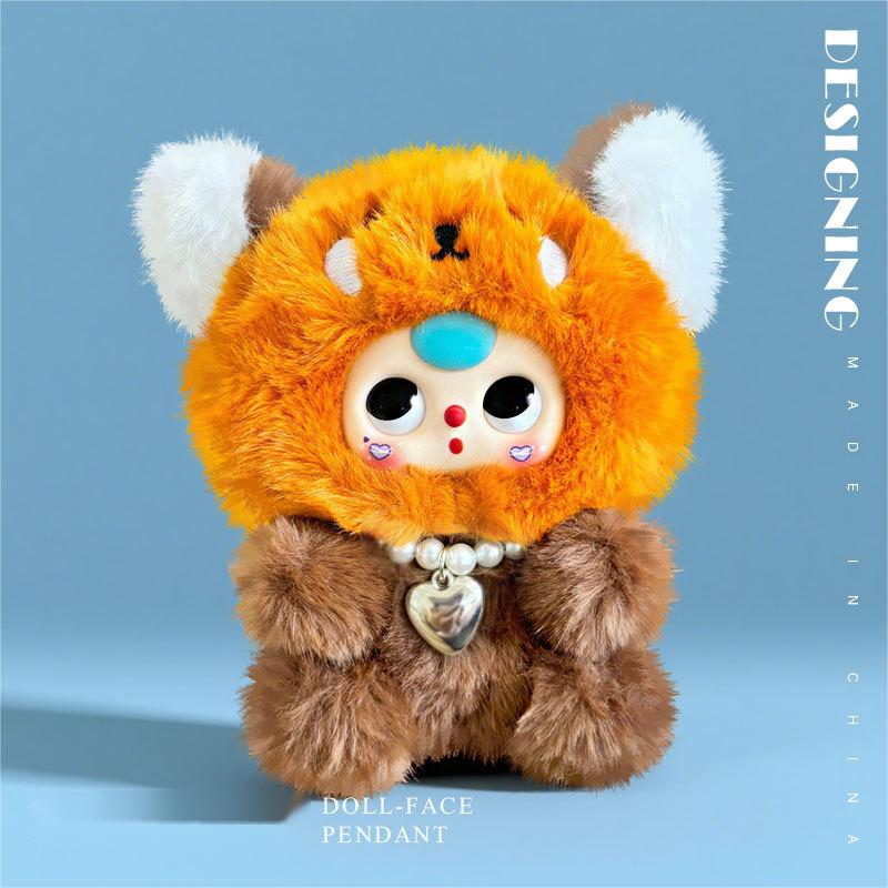 Leather face doll-little panda-15cm