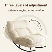 Nouveau fauteuil inclinable à bascule moderne en métal avec fonction de couchage pour balcon et salon, idéal pour la détente à domicile