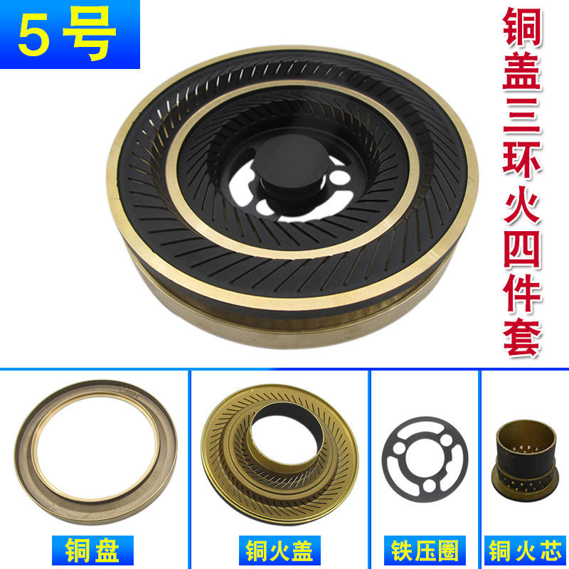 ไม่ตัวแยกไฟ 5 ช่อง