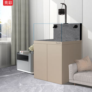 Réservoir de poissons en verre blanc Ultur avec système de filtre Aquaculture <span class=keywords><strong>Aquarium</strong></span> Brown Cabinet - Product Image 1