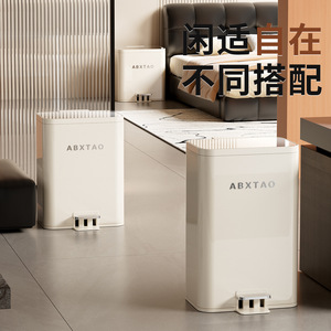 Abxtao Foot Operated Trash Can Rectangular Indoor With Lid Living Room Waste <b>Bin</b> - Product Image 4