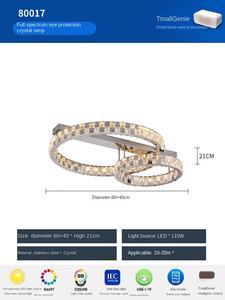 Plafonnier intérieur en cristal doré haut de gamme avec un beau couvercle en acrylique pour la maison, le bureau, la salle à manger, le salon et la chambre à coucher - Product Image 6