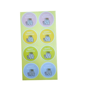 Etiqueta de sellado de elefante redondo para cumpleaños, 80 Uds. Por paquete, productos hechos a mano - Product Image 1