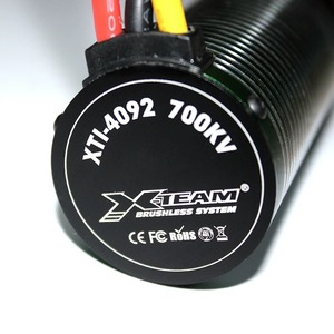 Moteur sans balais universel haute puissance 4092 pour véhicules tout-terrain RC à l'échelle 1/8 et 1/5, Monster Trucks, Buggy - Product Image 4