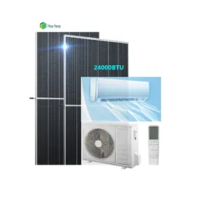 DEYE太阳能电池板空调12000BTU 18000BTU 24000BTU混合ACDC家用太阳能空调