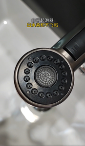 <span class=keywords><strong>Robinet</strong></span> de lavabo extractible moderne en laiton chromé, mitigeur monocommande à levier, anti-corrosion, léger, pour salle de bain - Product Image 2