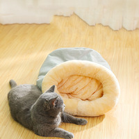 Sac de couchage pour chat, enveloppant, amovible et lavable, couette pour chat toutes saisons, lit pour animaux tout-en-un, lavable en machine