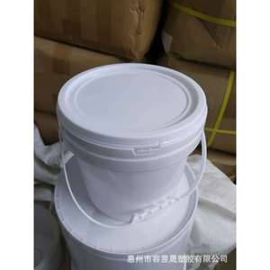 <b>Plastic</b> Bucket 4L Chemical Packaging For Adhesives Paints Wall Repair <b>Putty</b> Powder Waterproof Glue Stackable Cylinder Shape - Product Image 4