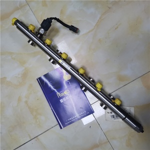 Collecteur de carburant haute pression Common Rail ISZ13 2872035 4307370 - Product Image 1