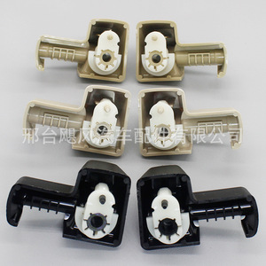 Sun <b>Visor</b> Hook Bracket EGP000050PVA EGP000040PVA For Land Rover Range Rover L322 Plastic Fixing Clip - Product Image 3