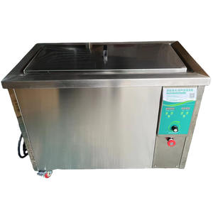 Nuevo Limpiador Ultrasónico Eléctrico para Piezas de Engranajes, Limpiador Ultrasónico Industrial de Aluminio con Refrigeración Líquida para Pelotas de Golf - Product Image 5