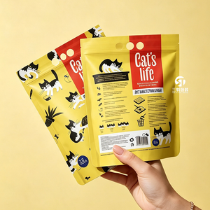 Bolsas personalizadas para snacks de mascotas con MOQ bajo, impresas digitalmente, aluminizadas, con cierre de cremallera y orificio para colgar tipo euro, 100g 200g 500g - Product Image 3