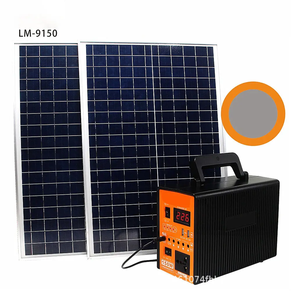 Generador solar de iluminación fotovoltaica para el hogar, enchufe de 220V y 150W, 1 unidad