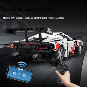 Mô hình xe thể thao Bugatti điều khiển từ xa, đua drift điện dành cho bé trai, tương thích với bộ lắp ráp <span class=keywords><strong>Lego</strong></span> - Product Image 6