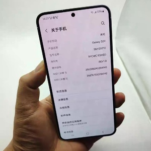 Fnban ขายส่งโทรศัพท์มือถือมือสอง <span class=keywords><strong>Samsung</strong></span> <span class=keywords><strong>Galaxy</strong></span> S24 S21 S20 <span class=keywords><strong>S22</strong></span> S23 สมาร์ทโฟนแท้ 5G มือสอง - Product Image 5