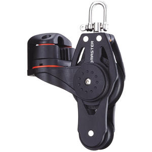 57mm Wheel Diameter Single Wheel/Swivel/<b>Shackle</b>/Clip Rope Sailboat Ball Pulley 10mm Line Diameter Parts & Accessories BB-0521FE - Product Image 1