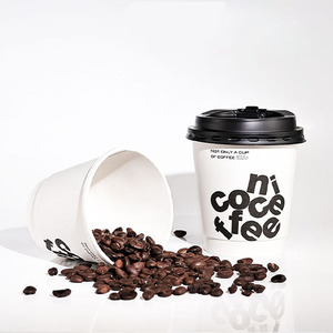 Vasos de Café Desechables de Doble Pared Ecológicos de 12oz, 16oz y 20oz con Tapa y Logotipo Personalizado - Product Image 3
