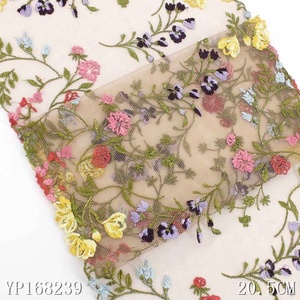 Exquis OEM 3D 21CM Nude Tulle Coloré Fleur Broderie Dentelle Garniture Voile Dentelle Tissu pour Femmes <span class=keywords><strong>Soutien</strong></span>-<span class=keywords><strong>Gorge</strong></span> Accessoires - Product Image 4