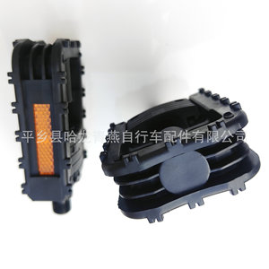 Pedales plegables de plástico para bicicleta plegable, plataforma antideslizante, eje de acero negro, piezas multiusos para bicicleta - Product Image 4