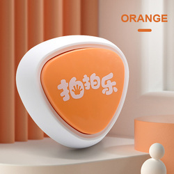 Orange (HY-040522)