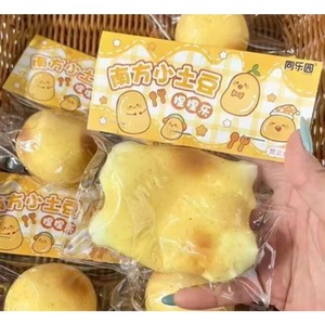 Juguete antiestrés de patata fluida de rebote lento, juguete de patata pequeña del sur con tacto de agua y rebote lento - Product Image 4
