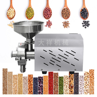 DX-58 de la Chine fabricant universel riz blé grain maïs poudre rectifieuse