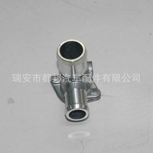 Brida de Refrigerante Sq-Dubang 068121133M para Audi Volkswagen Jetta Passat Magotan Variant - Product Image 1