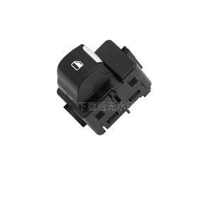 Interrupteur de lève-vitre Ford DG9T-14529-AA 5 broches électrique pour Mondeo Edge Taurus - Product Image 5