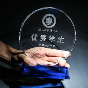 Điều hành Nhân viên thành tích pha lê Trophy với biểu tượng tùy chỉnh thiết kế không thấm nước UV in motivational Quote khắc - Product Image 4