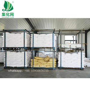 Shanghai <strong>Chemical</strong> <strong>Formula</strong> of Ether E1006 Cas No 69011-36-5 - Product Image 2