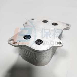 Audi A8 Oil Cooler <b>Radiator</b> 03N117021 For Engine And Transmission Replacement Part - Product Image 1