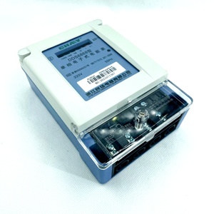 <span class=keywords><strong>Compteur</strong></span> d'énergie électrique numérique électromécanique domestique 20A 40A 60A 80A 100A - Product Image 3