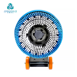 Machine à brosser les sols multifonctionnelle 17 "pour le polissage des sols, des <span class=keywords><strong>tapis</strong></span> et des moquettes pour les magasins et les hôtels - Product Image 3