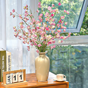 Fleur artificielle Elsa Single Bellflower, 72 cm de haut, fleurs en soie et plastique ultra-réalistes pour la décoration de la maison et les mariages - Product Image 1