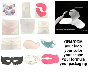 Masque facial coréen en hydrogel en forme d'aileron de requin, format échantillon, végétalien, hydratant, illuminateur et réducteur de ridules - Product Image 5
