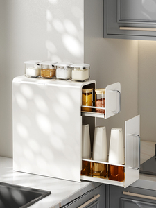 Estante de Almacenamiento de Especias para Cocina, Metálico, Moderno, Multifuncional, de Doble Nivel, No Plegable - Product Image 3